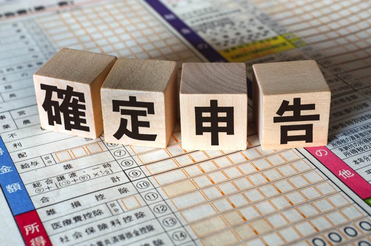 集計画像
